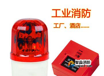 消防揚聲器與火災聲光報警器檢測要點